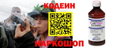 таблы Ачхой-Мартан