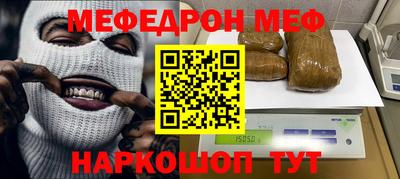 винт Аша