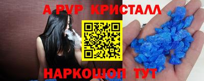 меф Баксан
