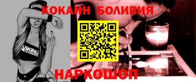 винт Аша