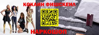 винт Аша
