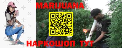 винт Аша