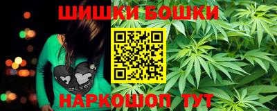 винт Аша