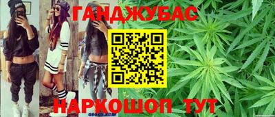 винт Аша