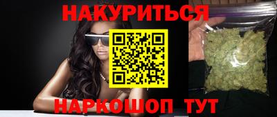 меф Баксан