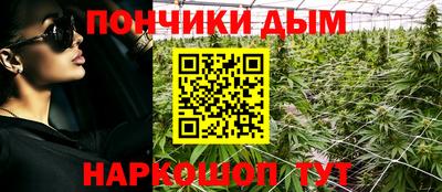 винт Аша