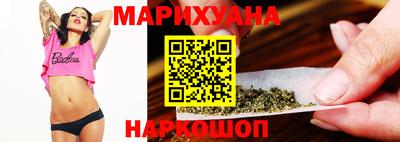 таблы Ачхой-Мартан