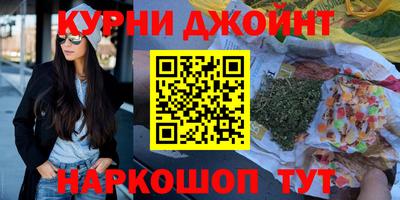 меф Баксан
