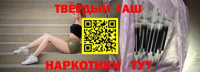 таблы Ачхой-Мартан