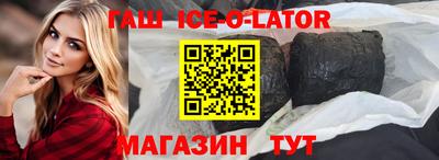 меф Баксан