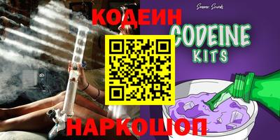 таблы Ачхой-Мартан